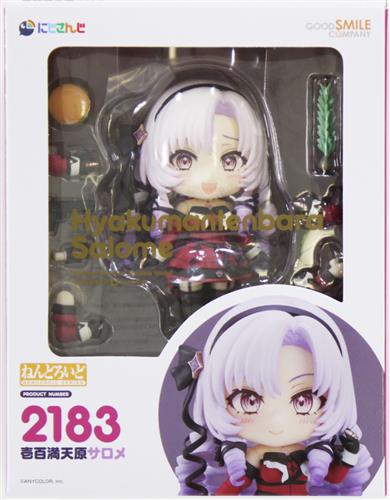 【未開封】ねんどろいど 2183 にじさんじ 壱百満天原サロメ 【フィギュア】[グッドスマイルカンパニー]