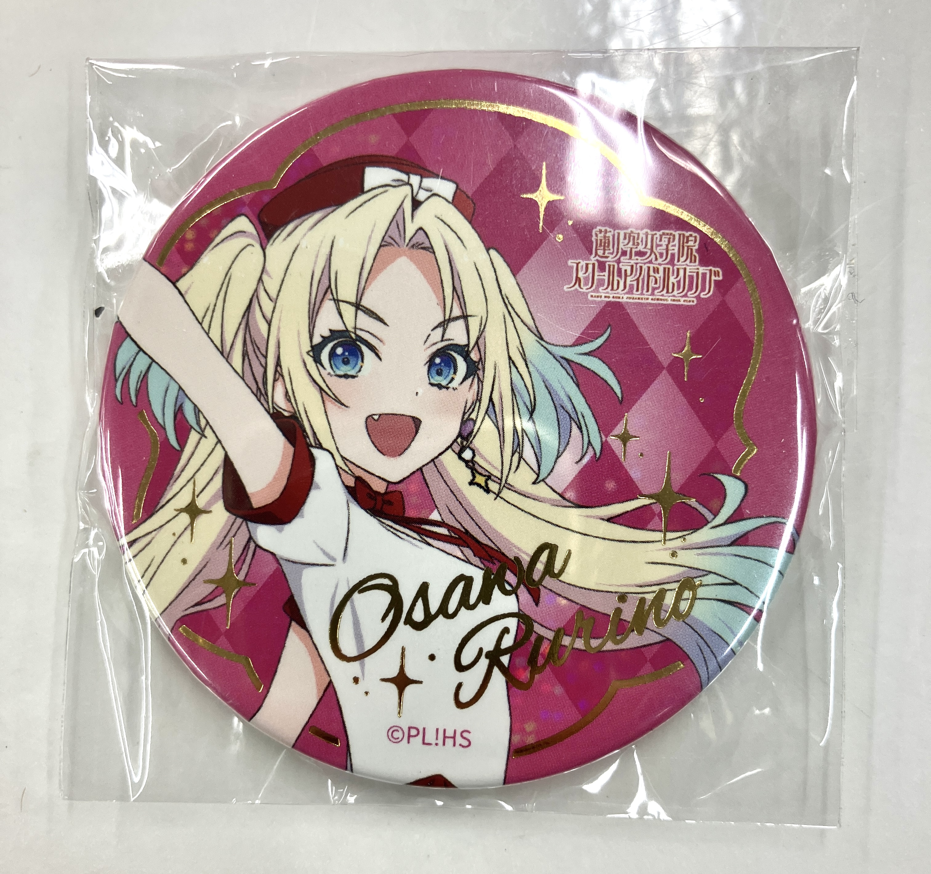 ラブライブ 蓮ノ空　3rd 缶バッジ　ユニット　シークレット　大沢瑠璃乃 ラブライブ!蓮ノ空女学院スクールアイドルクラブ 3rd Live Tour