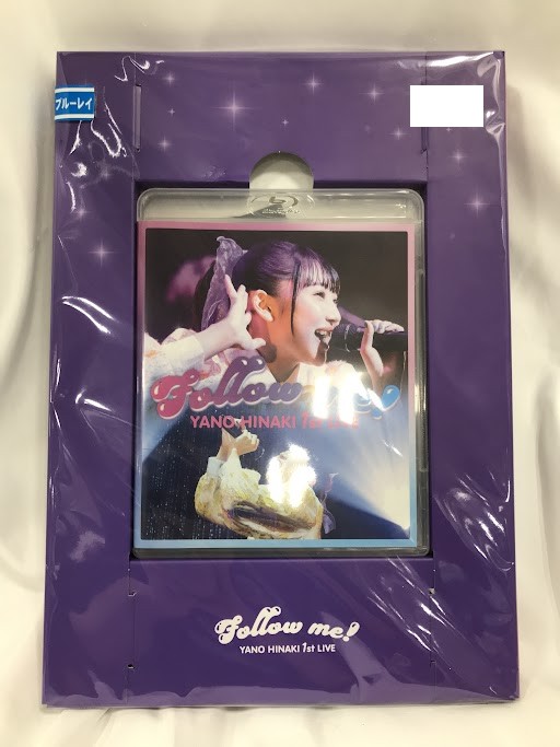 【未開封】YANO HINAKI 1st LIVE ～Follow me!～ ライブ写真集&Blu-ray [矢野妃菜喜]【ブルーレイ】