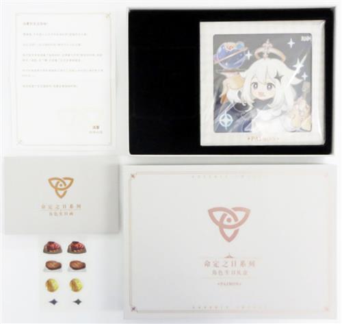 原神 命定の日 キャラ誕生日グッズセット パイモン