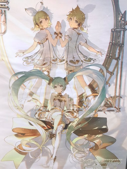 初音ミク Miku Symphony 2022 初音ミクシンフォニー B2タペストリー Rella Ver. 初音ミク&鏡音リン&鏡音レン