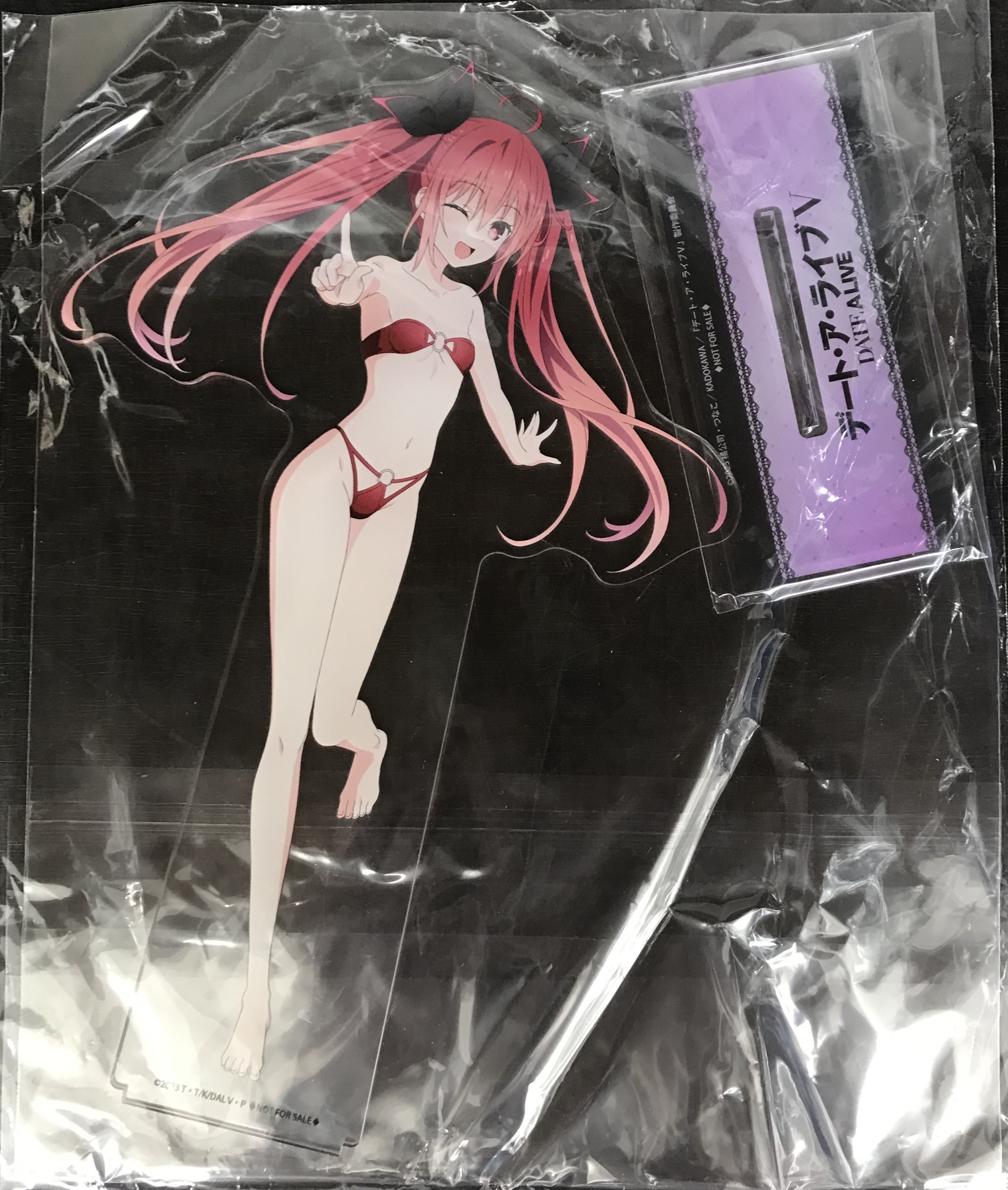 【未開封】デート・ア・ライブ  特大アクリルフィギュア 五河琴里 【デート・ア・ライブ 12th Anniversary Store inゲーマーズ 抽選会】