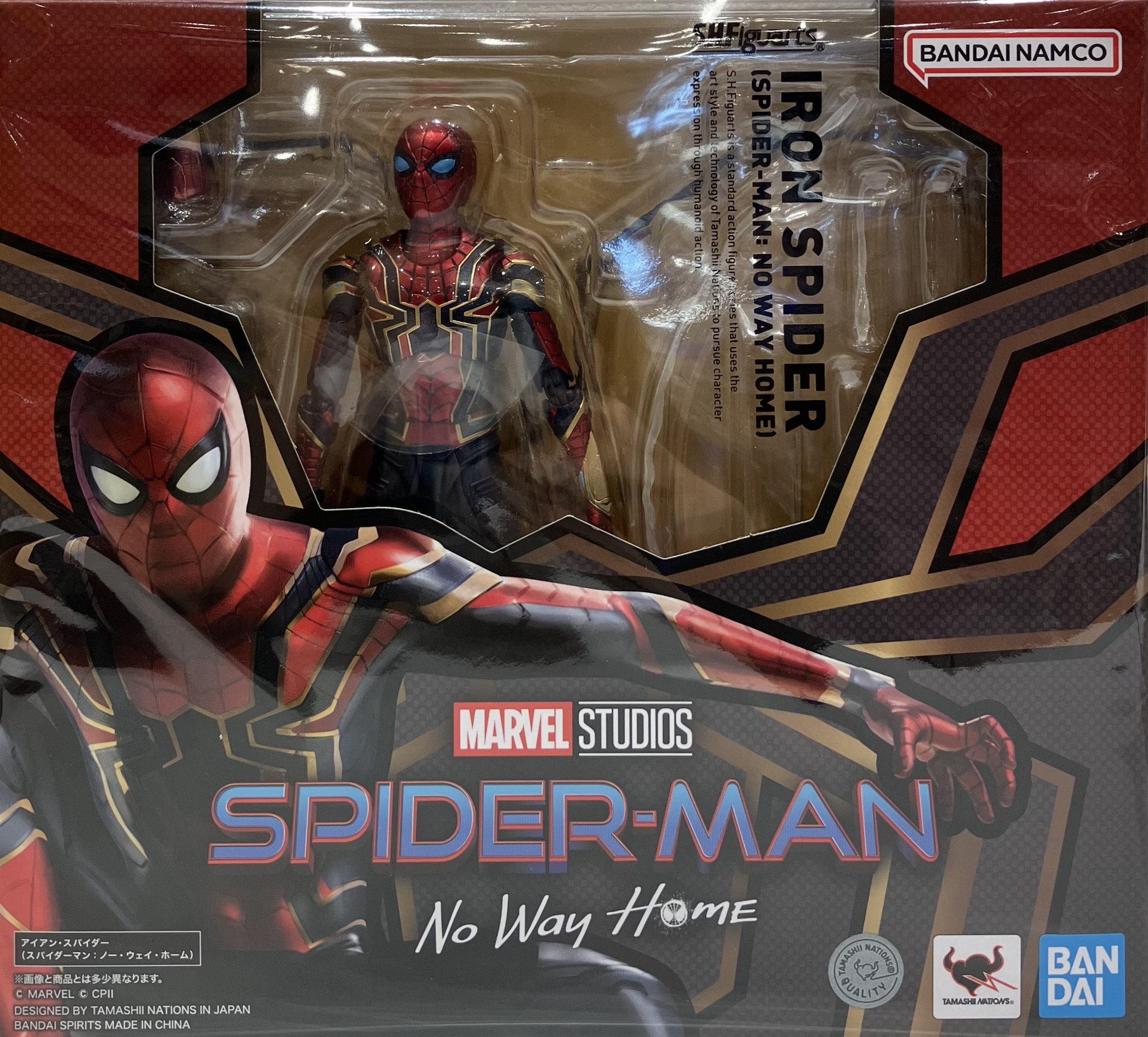 S.H.Figuarts 仮面ライダークロスセイバー 新品未開封 S.H.Figuarts フィギュアーツ 真骨彫製法 仮面