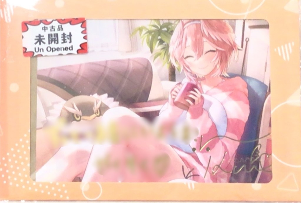 【未開封】ホロライブ 活動1周年記念 直筆メッセージ&箔押し複製サイン入りポストカード 鷹嶺ルイ