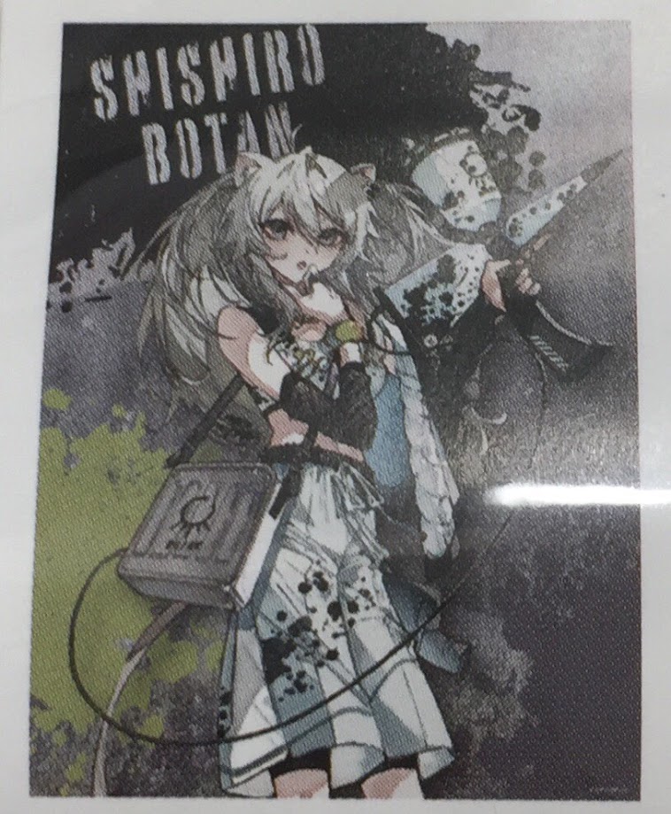 【未開封】ホロライブ×イオンブラックフライデー B2タペストリー 獅白ぼたん
