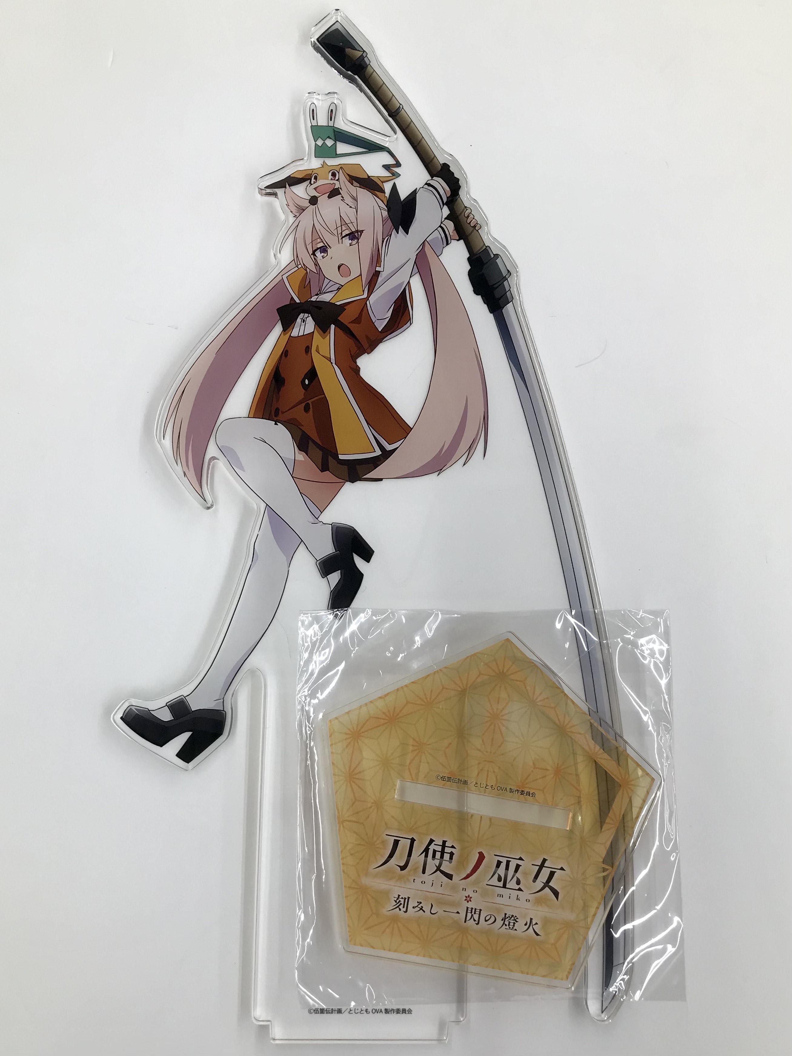 刀使ノ巫女　親衛隊　 描き下ろしB1タペストリー 刀使ノ巫女 描きおろしB1タペストリー 可奈美&姫和 チャイナver