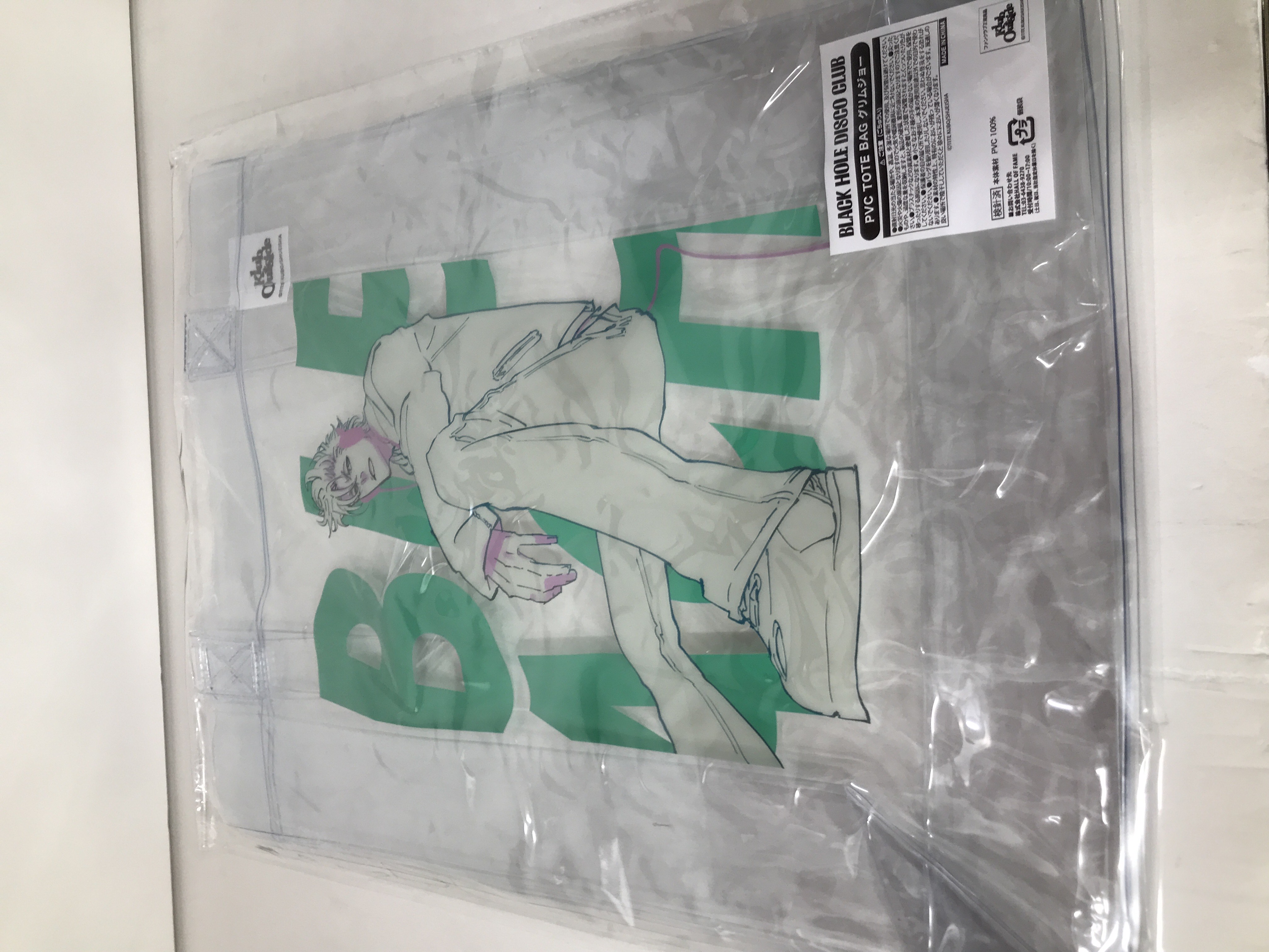 BLEACH DISCO CLUB BAG トートバッグ グリムジョー s-l400.jpg