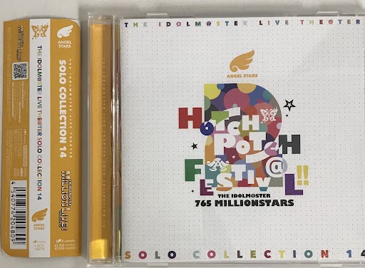 THE IDOLM＠STER LIVE THE＠TER SOLO COLLECTION 14 ANGEL STARS [夏川椎菜|香里有佐|Machico]