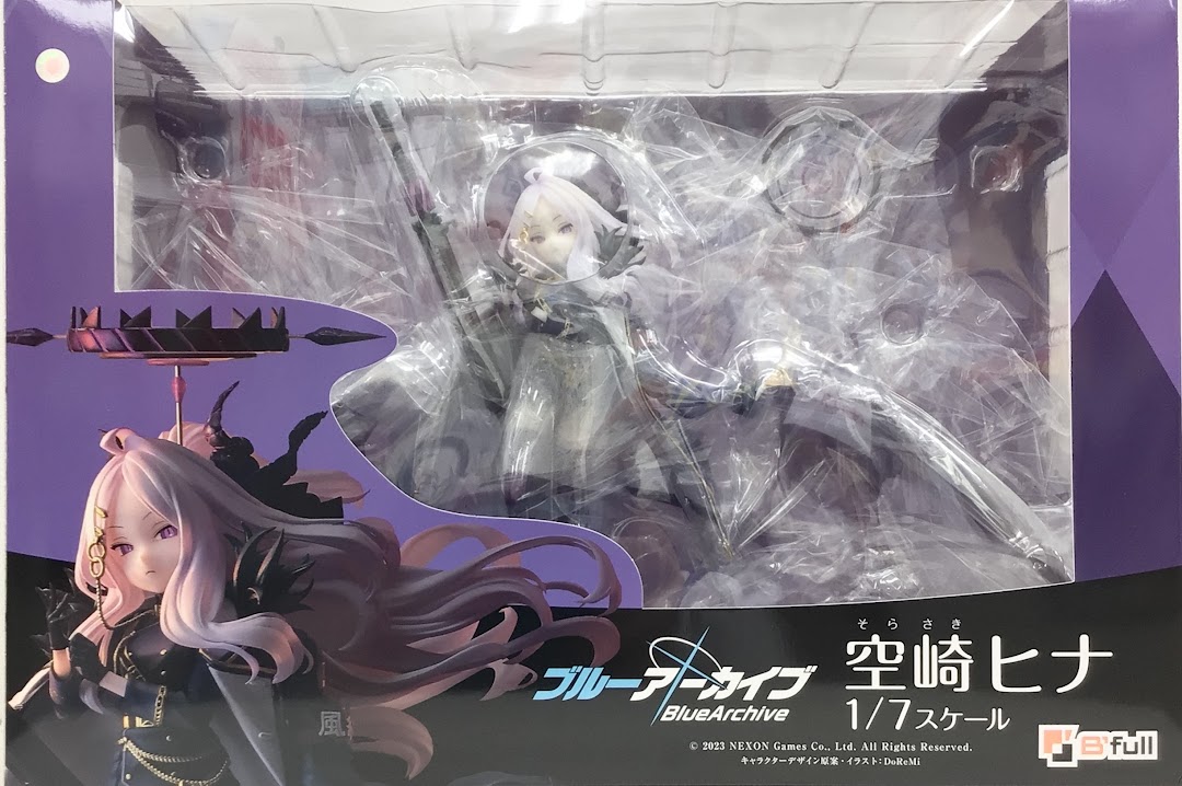 ブルーアーカイブ モ誰 十三月クラブ【ヒナ】グッズセット ブルーアーカイブ モ誰 十三月クラブ【ヒナ】グッズセット