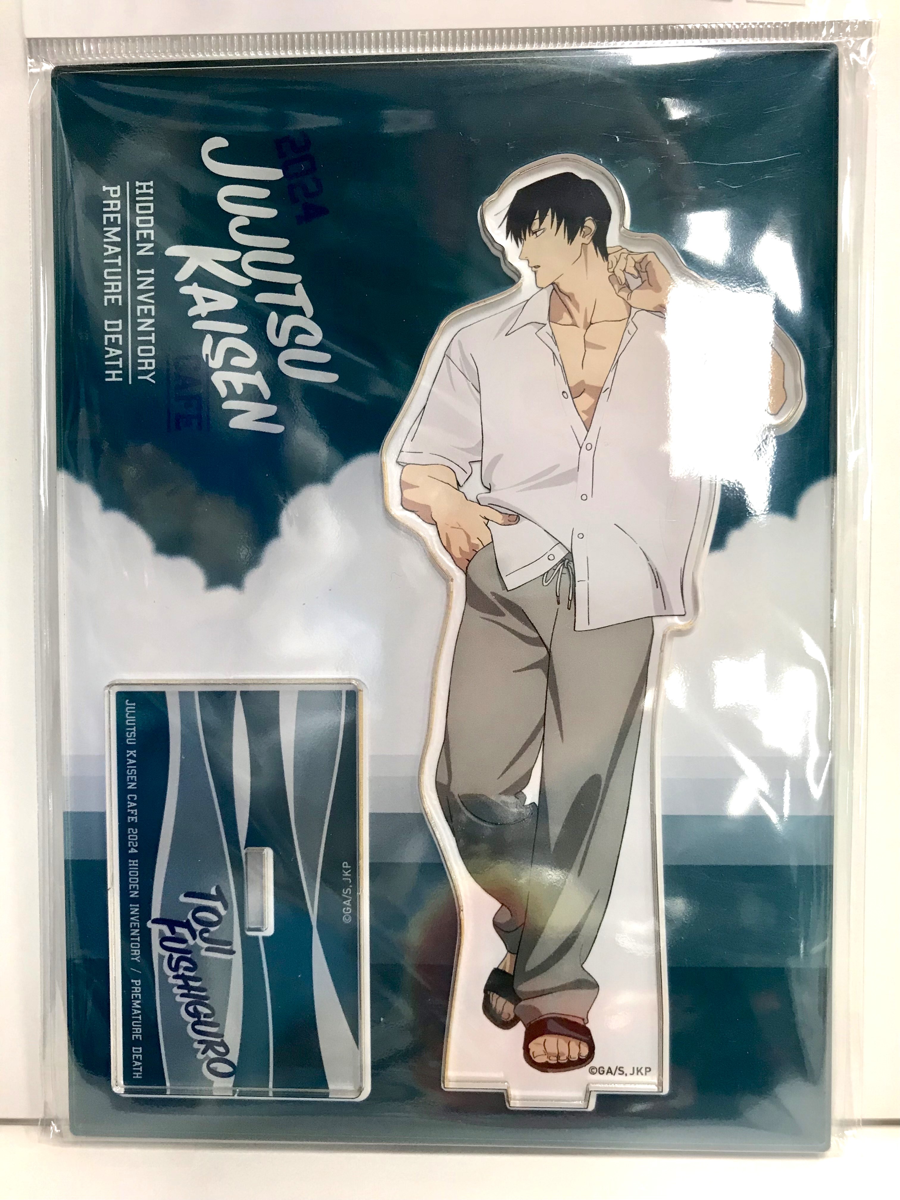 呪術廻戦 カフェ 2024 懐玉・玉折 アクリルスタンド 伏黒甚爾