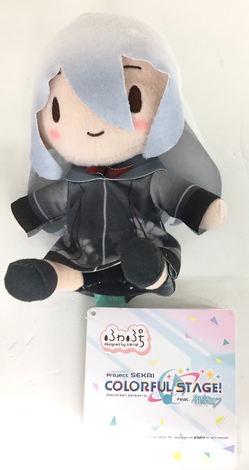 プロジェクトセカイ カラフルステージ! ふわぷち ミニぬいぐるみ "25時、ナイトコードで。" ～Brand New World～ 宵崎奏