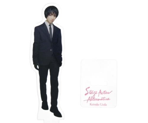 Stage Actor Alternative #1 アクリルスタンド 植田圭輔