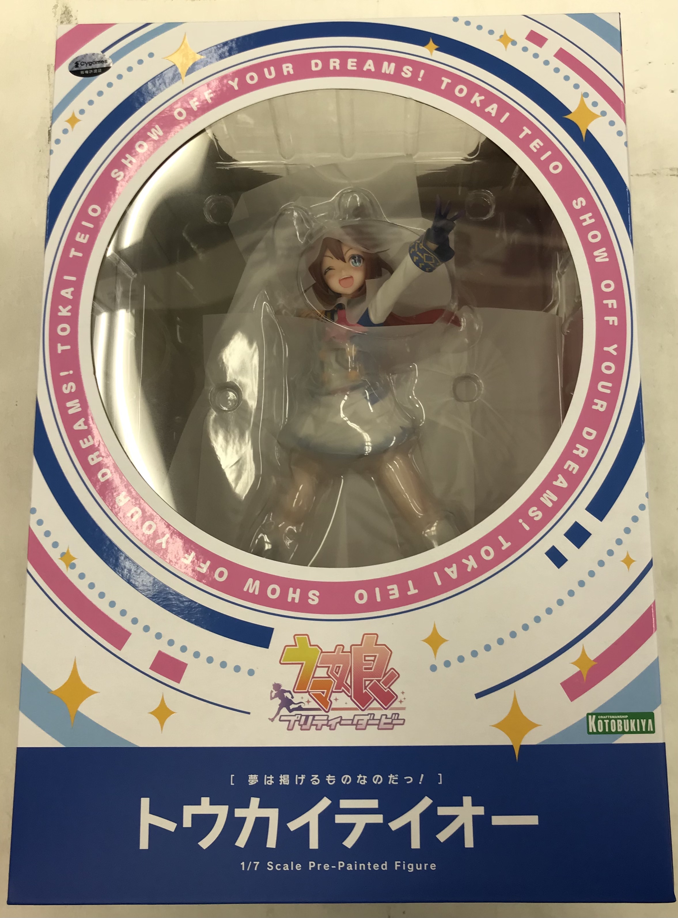 【未開封】ウマ娘 プリティーダービー [夢は掲げるものなのだっ!] トウカイテイオー (再販) 【フィギュア】[コトブキヤ]