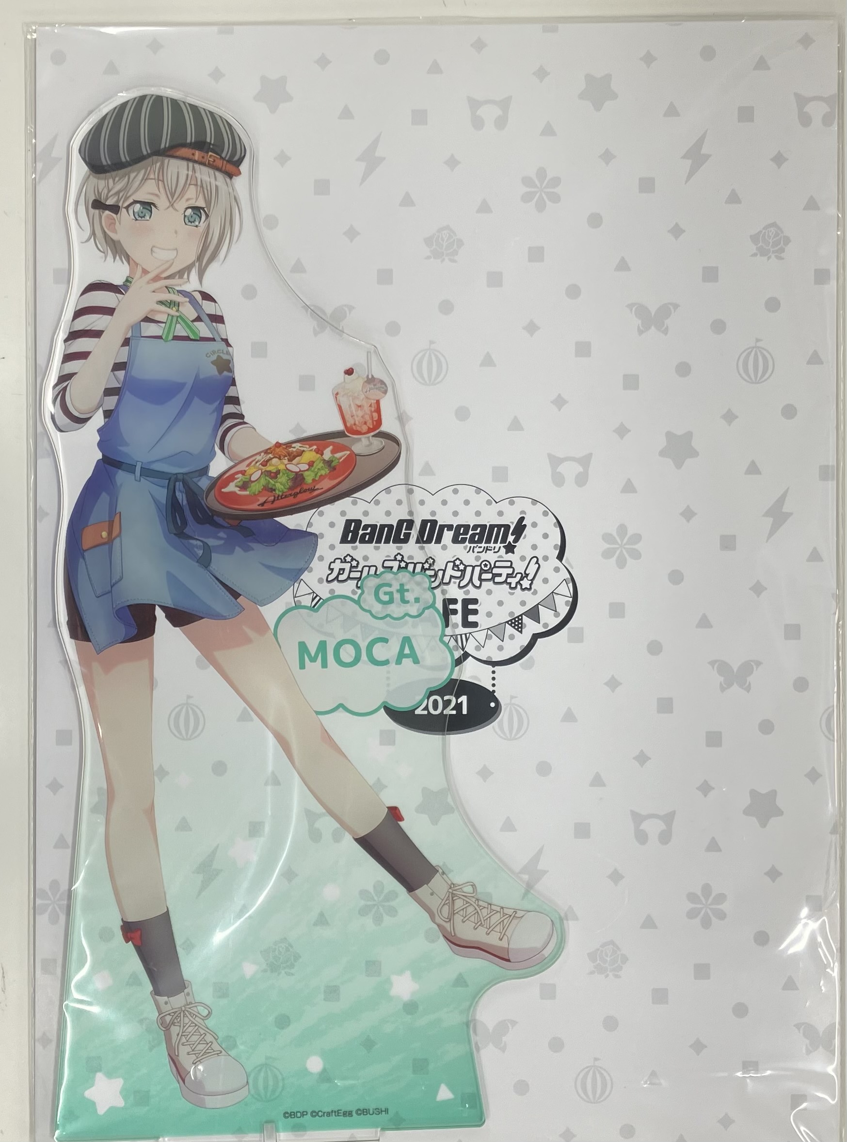【未開封】BanG Dream! ガールズバンドパーティ! CAFE 2021 ジャンボアクリルスタンド 青葉モカ ﾊﾞﾝﾄﾞﾘｶﾞｰﾙｽﾞ ...