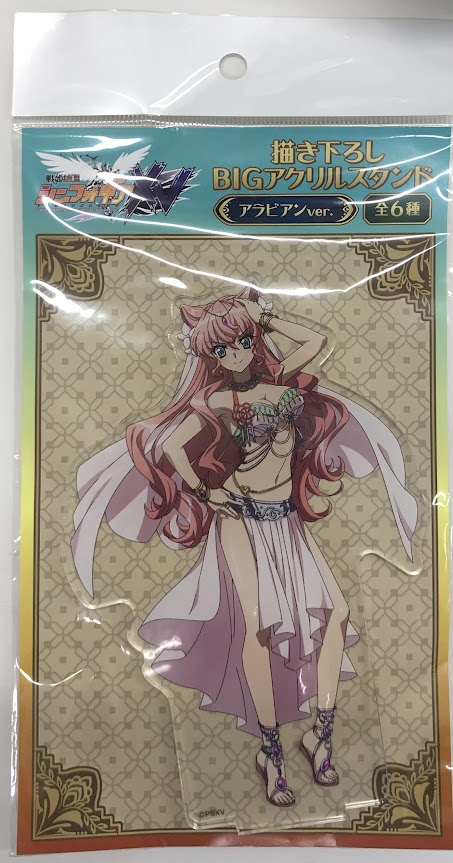 【未開封】戦姫絶唱シンフォギアXV×ドン・キホーテ 描き下ろしBIGアクリルスタンド アラビアンver. マリア・カデンツァヴナ・イヴ