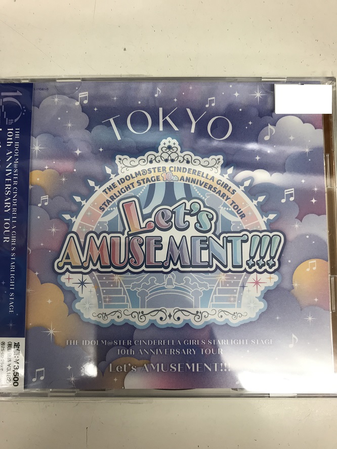 THE IDOLM＠STER CINDERELLA GIRLS STARLIGHT STAGE 10th ANNIVERSARY TOUR Let's AMUSEMENT!!! 会場オリジナルCD TOKYO [立花日菜|山下七海|早見沙織]