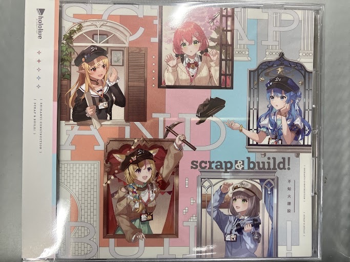 scrap&build!
