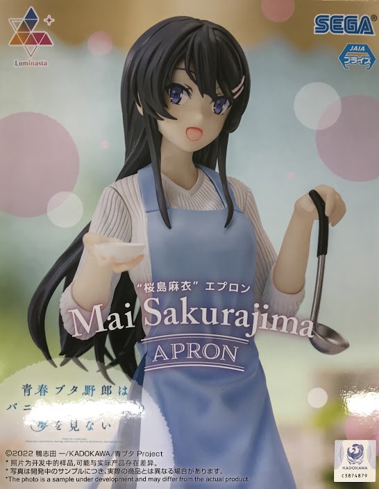 青春ブタ野郎はバニーガール先輩の夢を見ない 桜島麻衣 キャラファイングラフ Amazon.co.jp: 青春ブタ野郎はバニーガール先輩の夢を見ない