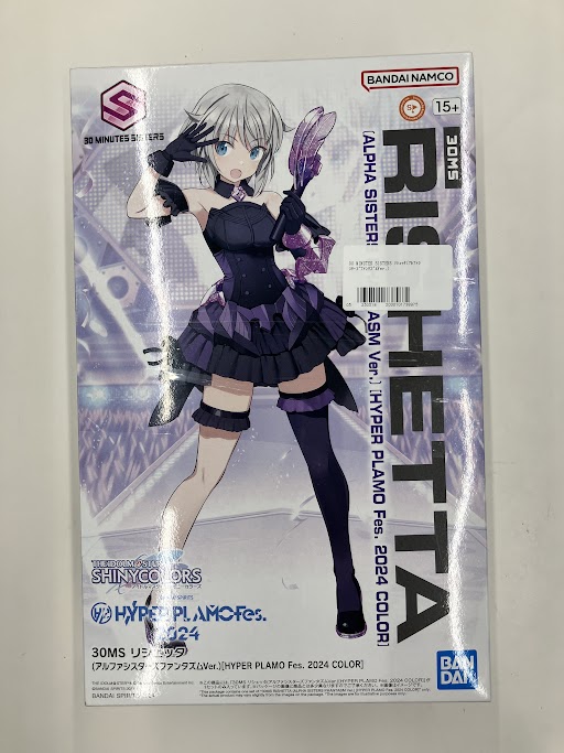 30 MINUTES SISTERS(30MS) リシェッタ(アルファシスターズファンタズムVer.) 【HYPER PLAMO FES限定】 [BANDAI SPIRITS]