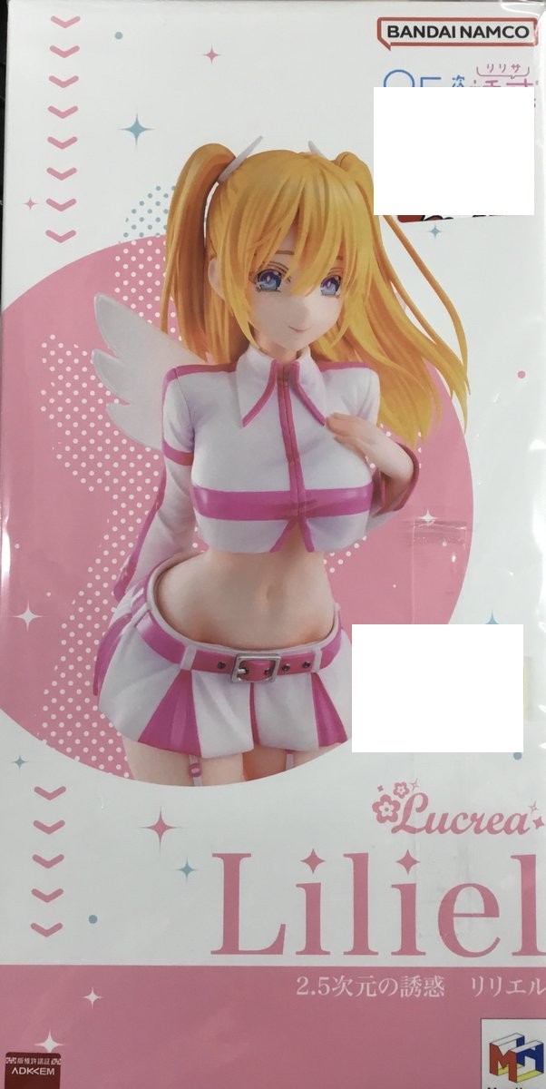 Lucrea 2.5次元の誘惑 リリエル 完成品フィギュア