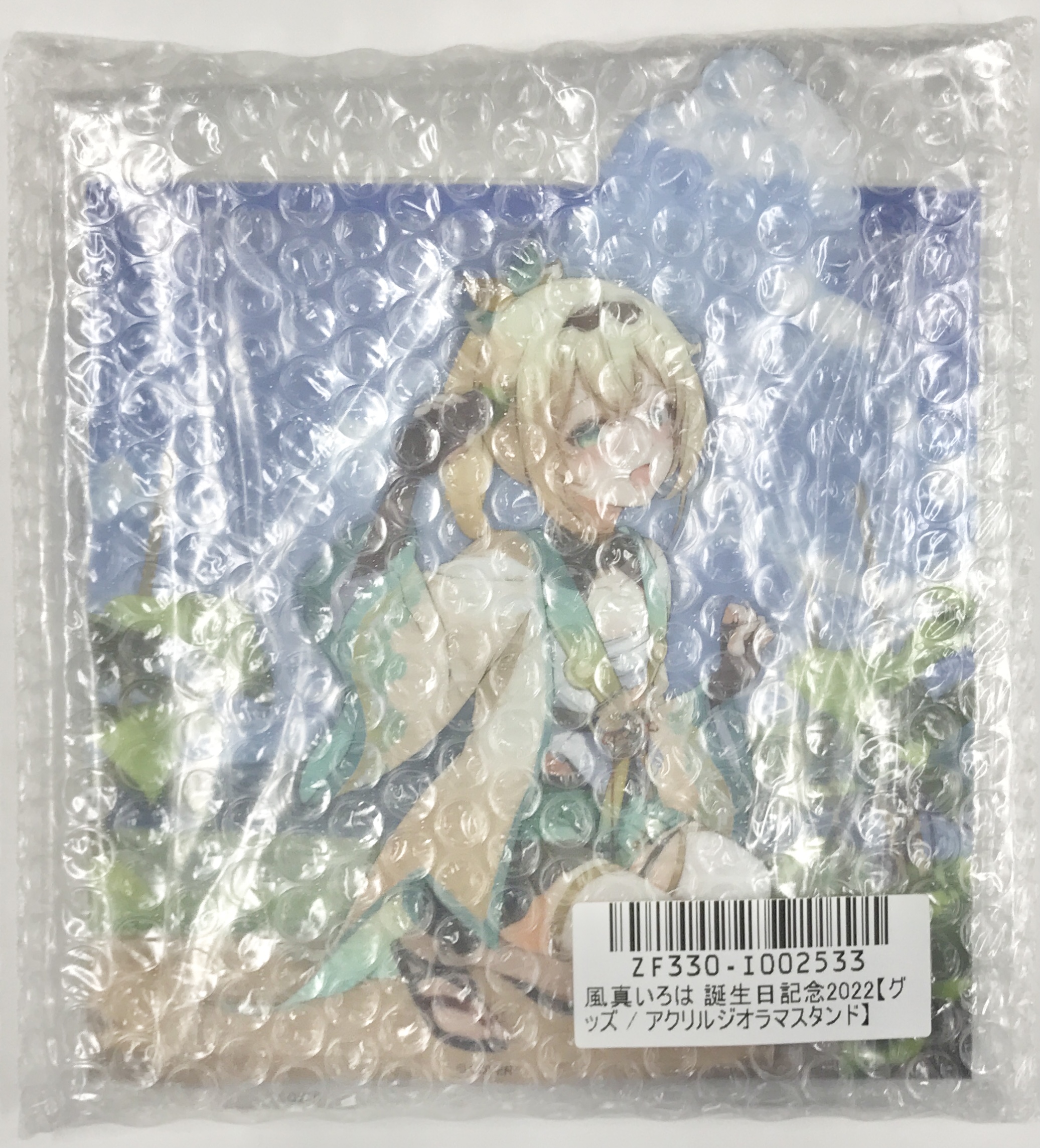 【未開封】ホロライブ 誕生日記念2022 アクリルジオラマスタンド 風真いろは