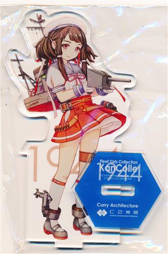 雑貨　鵜来 Xmas mode Xmas限定 公式アクリルボード 「艦隊これくしょん～艦これ～ カレー機関 20th Sequence」 艦これ カレー機関 20th アクリルボード 鵜来 クリスマスmode