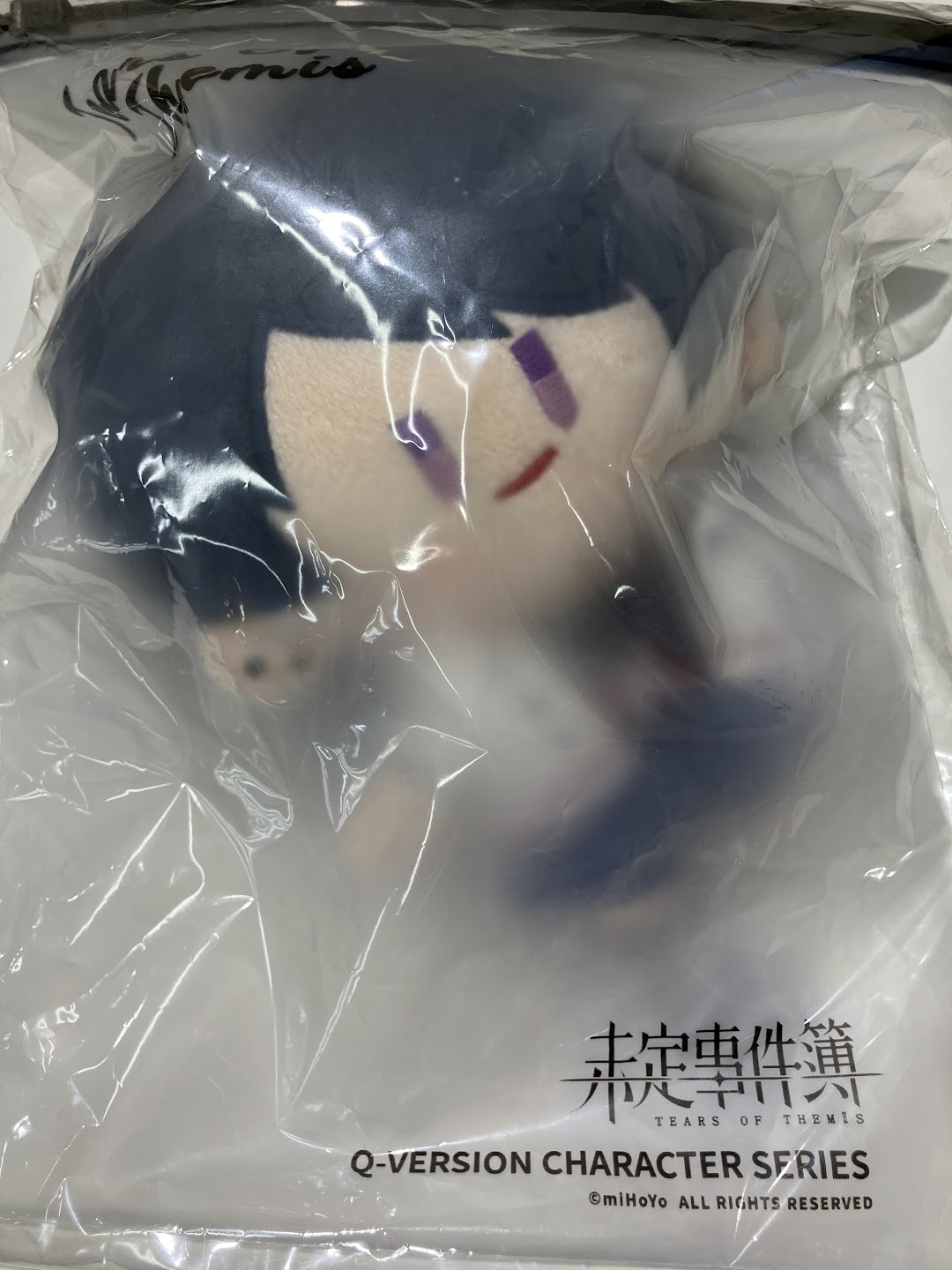 【未開封】未定事件簿 ぬいぐるみ 和泉景