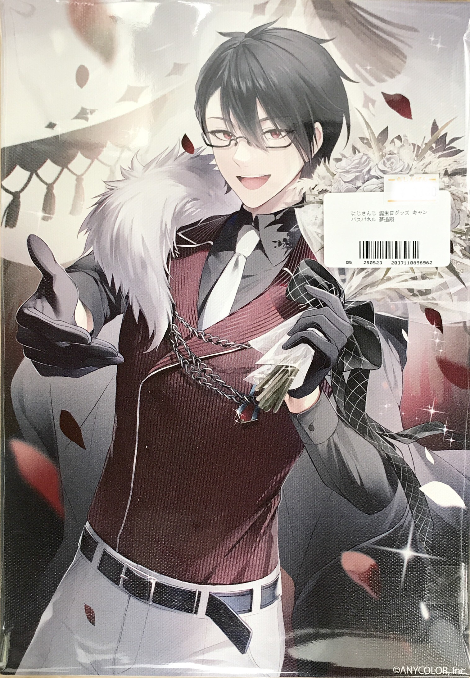 にじさんじ 誕生日グッズ キャンバスパネル 夢追翔