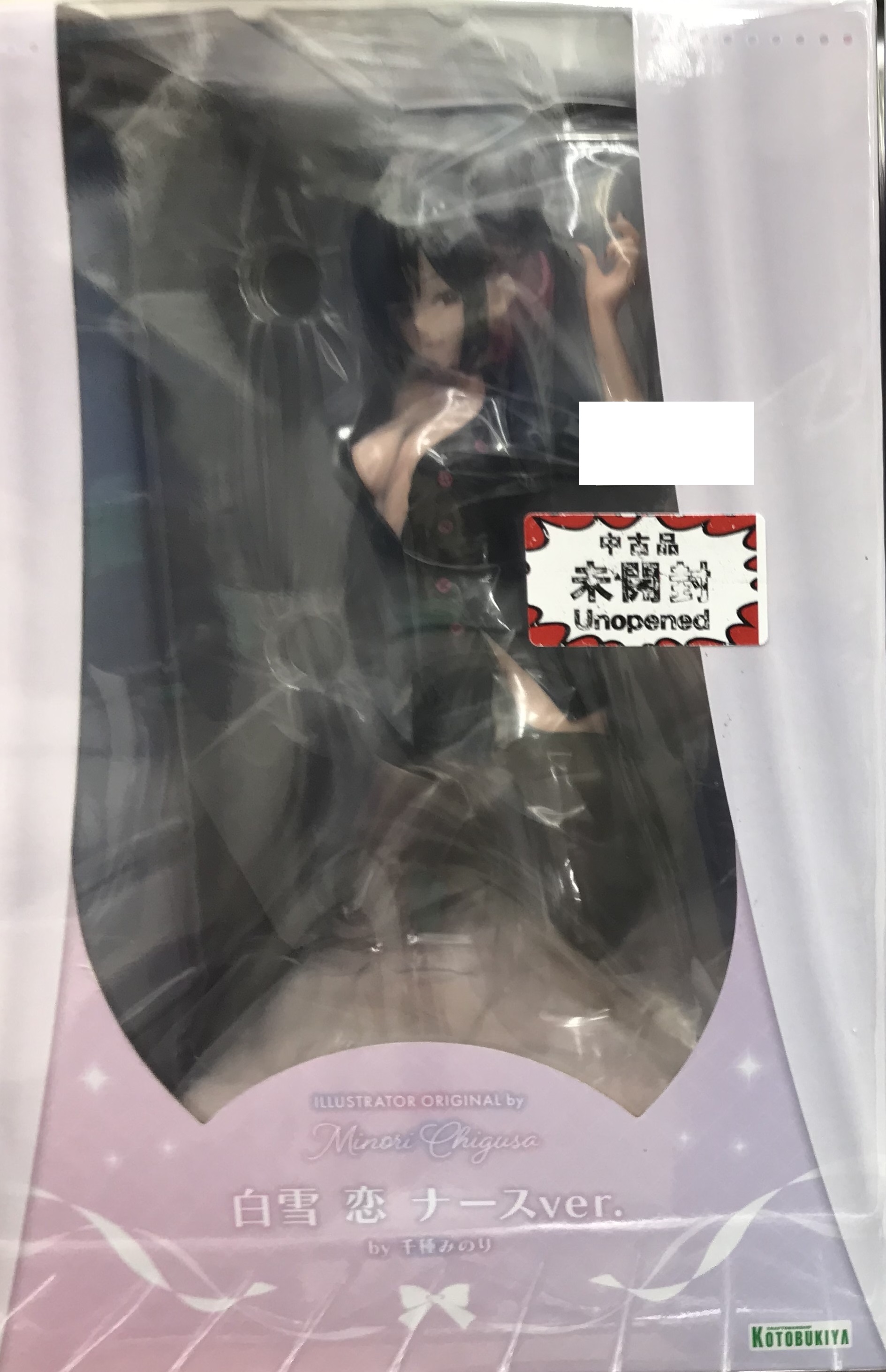 ★【未開封】ぱん ぱんちゃんF8キャンバスアート [ぱん][ぱんのみみ] ☆【未開封】ぱん ぱんちゃんF8キャンバスアート [ぱん][ぱんのみみ]