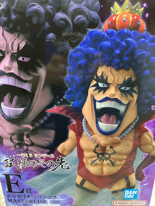 未開封】一番くじ ONE PIECE 試練のその先へ E賞 エンポリオ