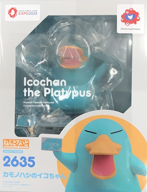 カモノハシのイコちゃん　ねんどろいど　2635　箱破れあり ねんどろいど 2635 カモノハシのイコちゃん 【フィギュア】[JR