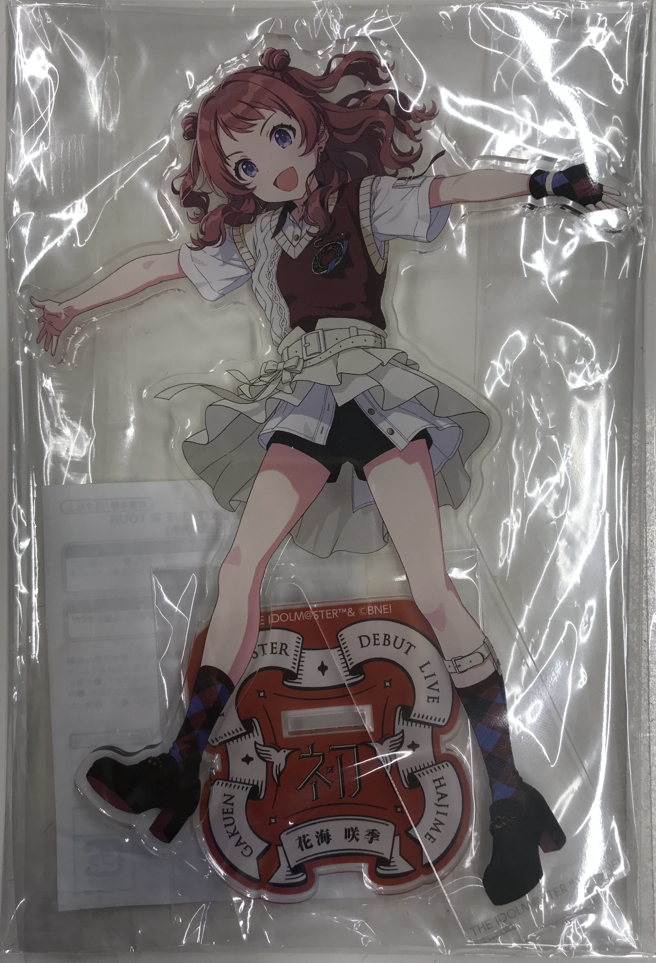 アイドルマスター ミリオンライブ！ 等身大パネル 菊地真