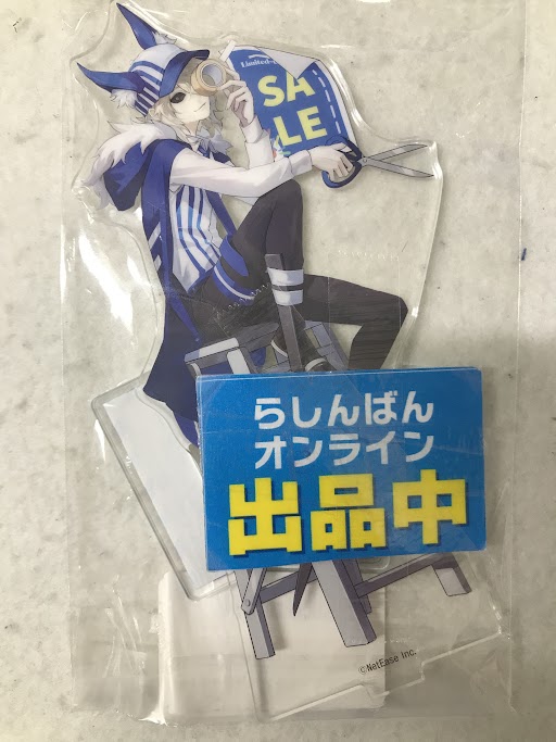 Identity V 第五人格 アクリルスタンド 夜の番人(イタカ)