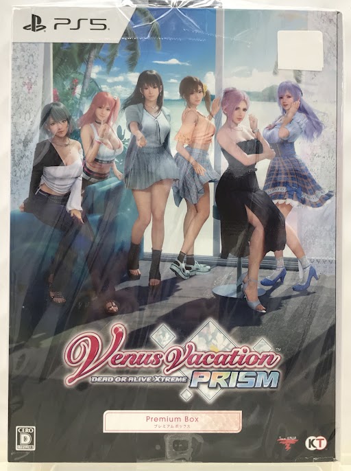 東京ゲームショウ2016 ほのか どんけつマウスパッド DEAD OR