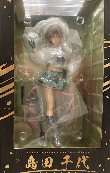 【未開封】DreamTech ガールズ&パンツァー 戦車道大作戦! 島田千代[大洗女子] 【フィギュア】[WAVE]