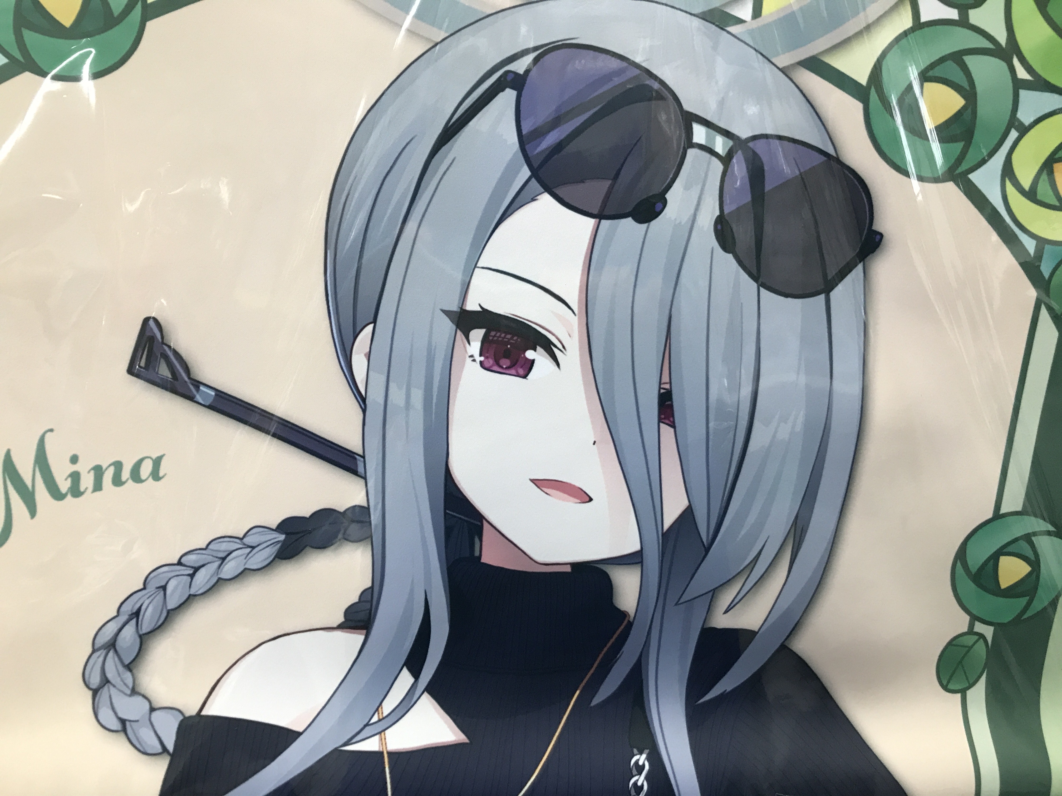 ブルーアーカイブ 特大タペストリー 近衛ミナ ﾌﾞﾙｰｱｰｶｲﾌﾞﾄｸﾀﾞｲﾀﾍﾟｽﾄﾘｰ