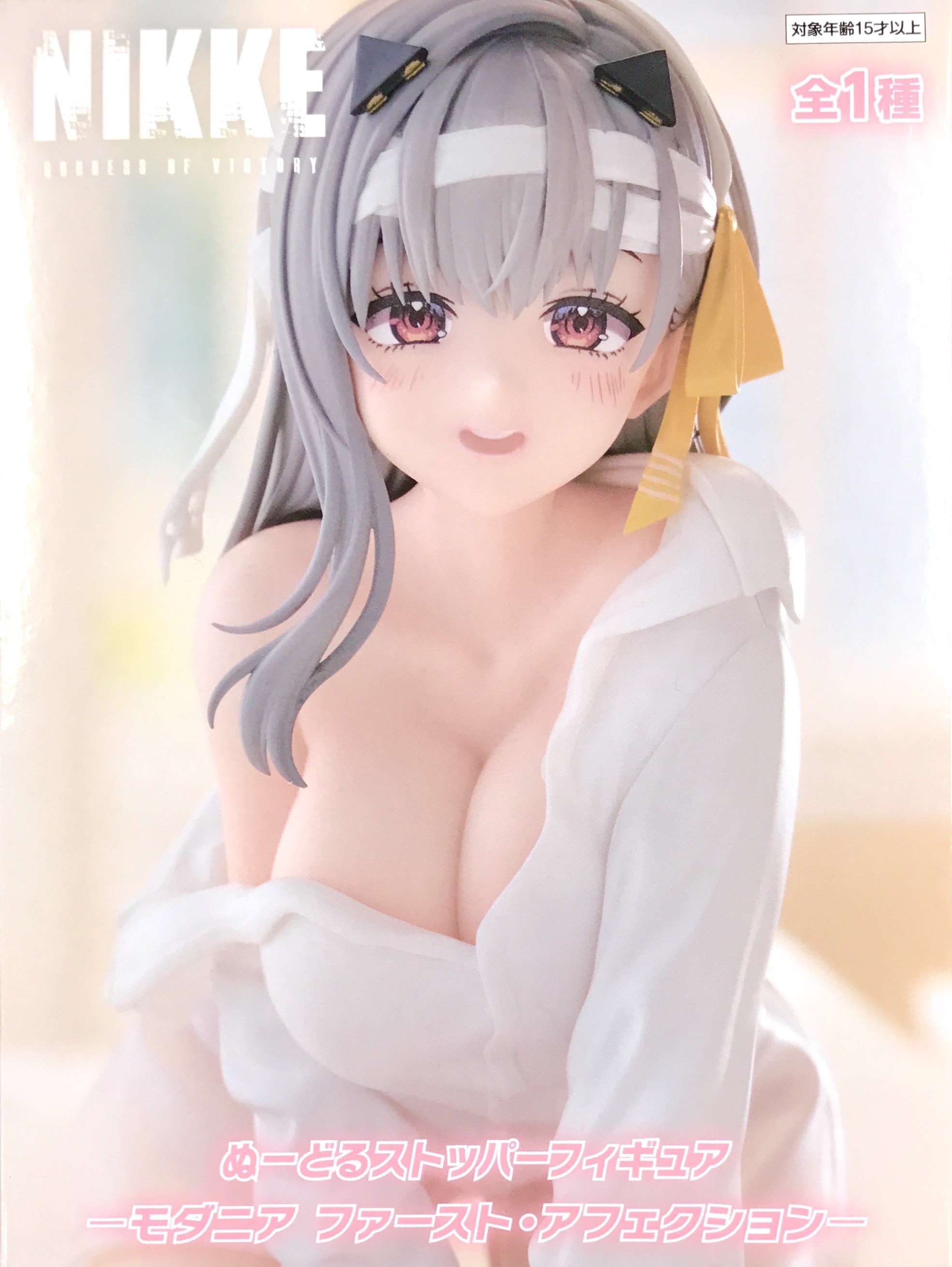 ぬーどるストッパーフィギュア　モダニア　ファースト・アフェクション　12体 Amazon | 勝利の女神:NIKKE ぬーどるストッパーフィギュア モダニア