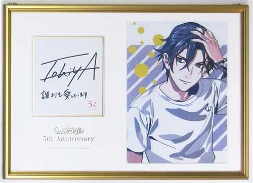 うたのプリンスさまっ♪ 5th Anniversary メモリアルフォト 一ノ瀬トキヤ