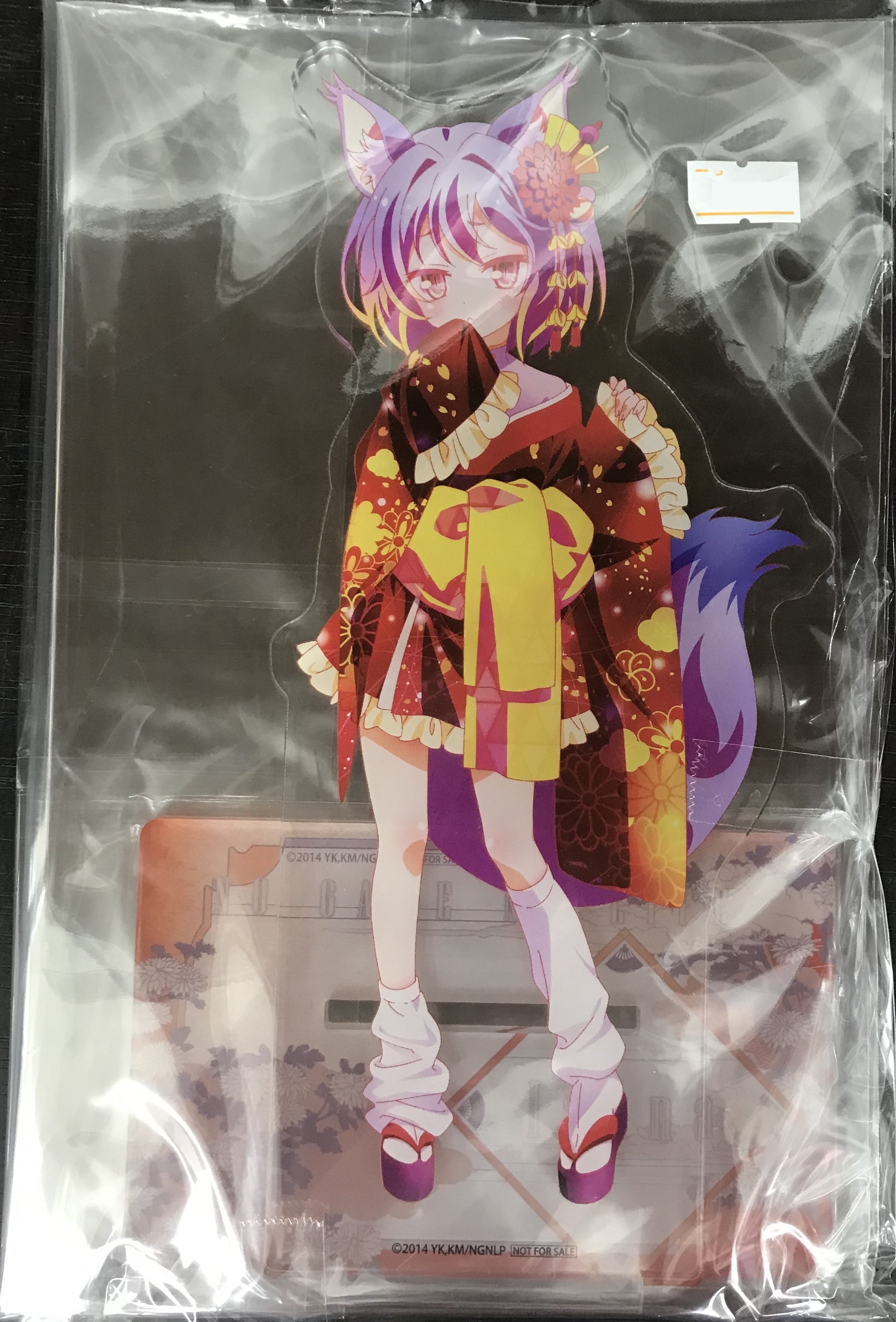 ノーゲーム・ノーライフ 抽選会 和服サイバー 初瀬いづな 特大アクリルフィギュア ノーゲーム・ノーライフ 抽選会 和服サイバー 初瀬いづな 特大アクリル