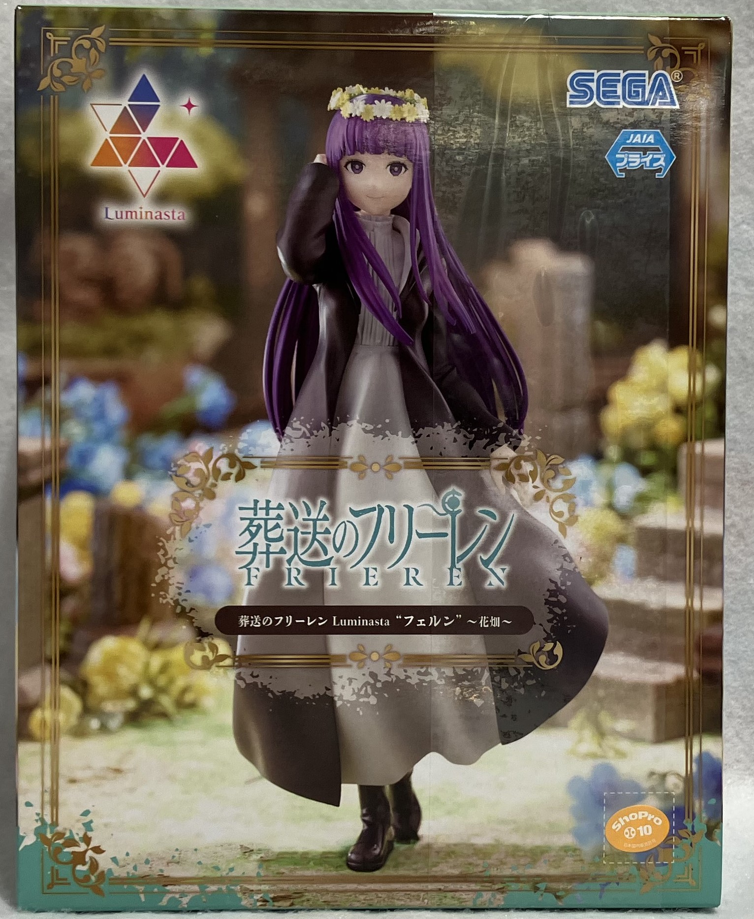 【未開封】葬送のフリーレン Luminasta "フェルン" ～花畑～