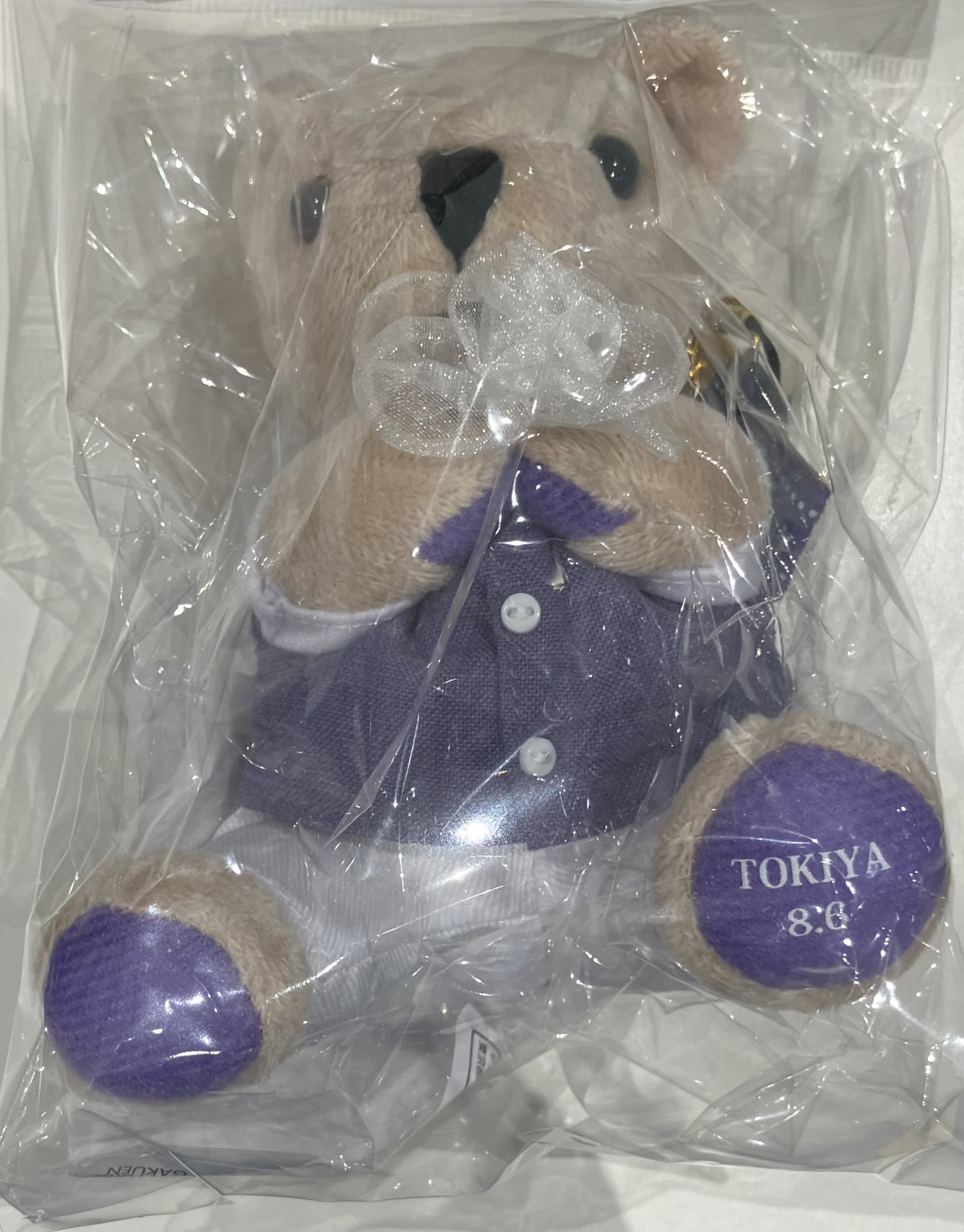 未開封】うたの☆プリンスさまっ♪ SHINING STORE LOT 2024 Ver