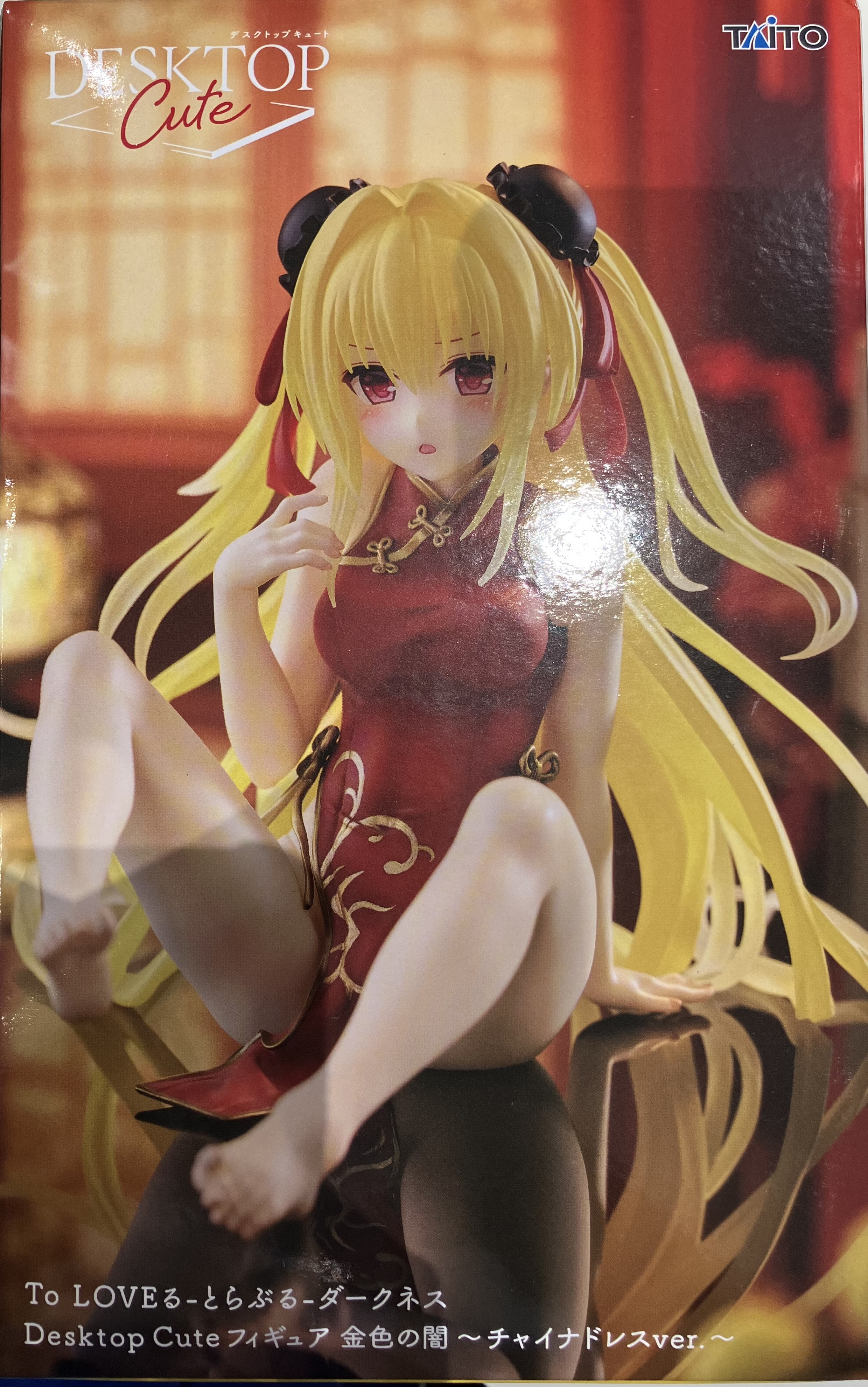 【未開封】To LOVEる -とらぶる- ダークネス Desktop Cute フィギュア 金色の闇～チャイナドレスver.～