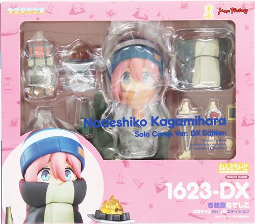 ねんどろいど 1623-DX ゆるキャン△ 各務原なでしこ ソロキャンVer. DXエディション 【フィギュア】[マックスファクトリー]