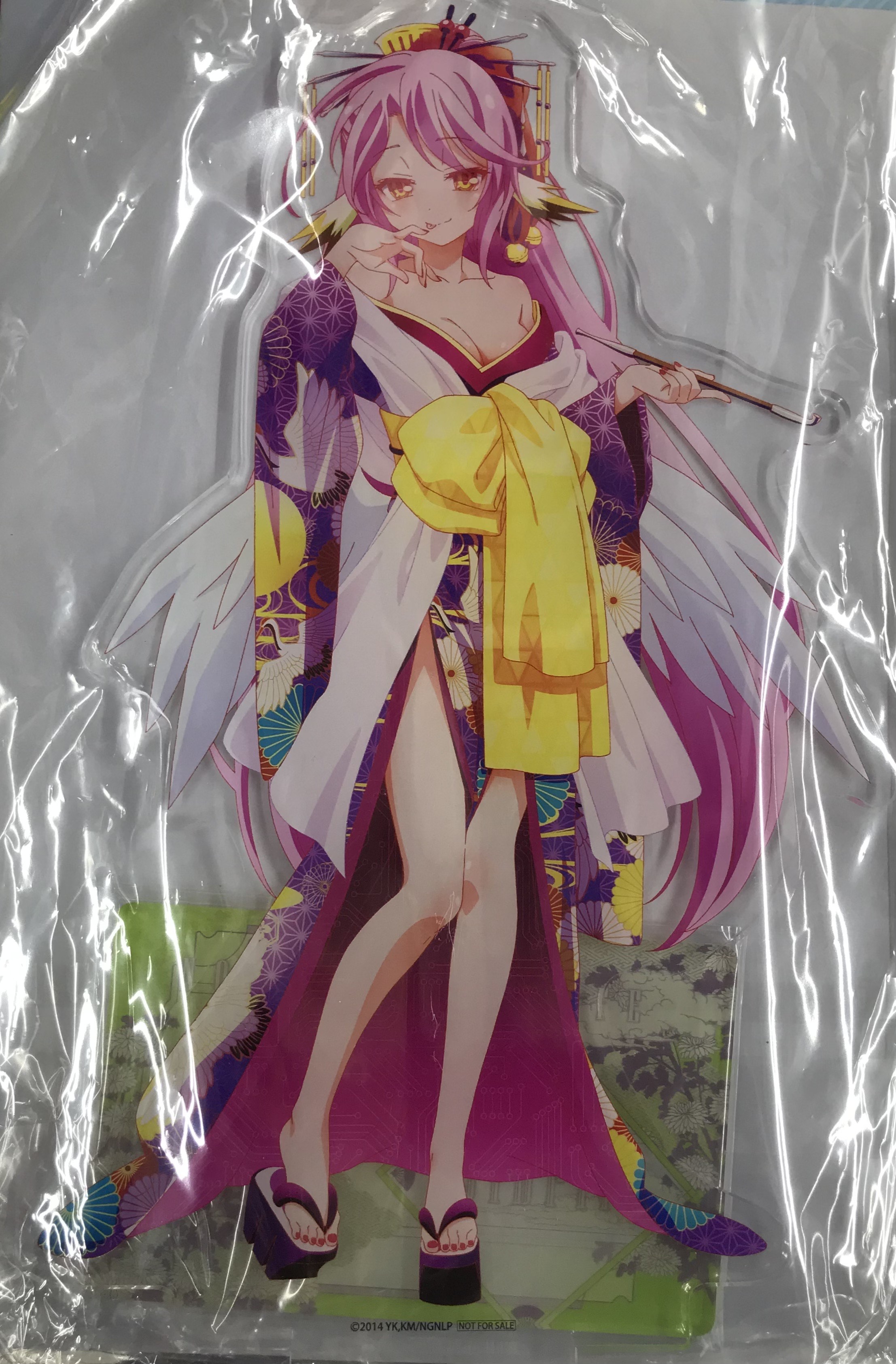 ノーゲーム・ノーライフ A賞 ジブリール 和服サイバー 特大アクリルフィギュア ノーゲーム・ノーライフ A賞 特大アクリルフィギュア 和服サイバー ver