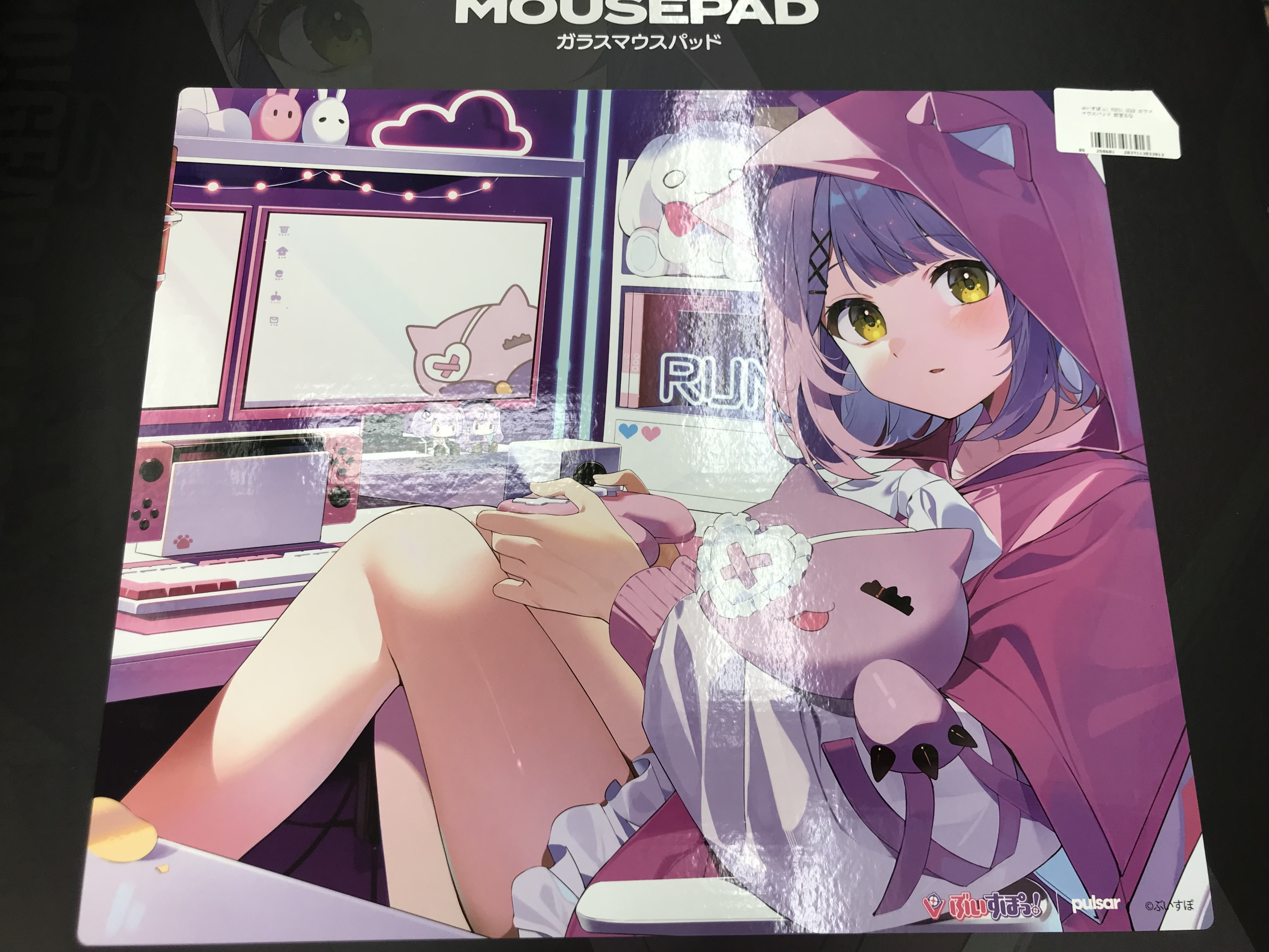 VSPO! GEAR ガラスマウスパッド 紫宮るな VSPO! GEAR マウスパッド