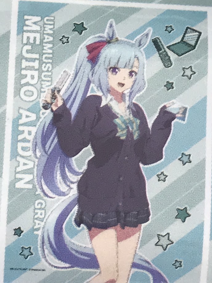 エンタメくじウマ娘シンデレラグレイ　B2タペストリー全7種　勝負服トートバッグ賞 ウマ娘 シンデレラグレイ エンタメくじ 5月27日よりローソン等に