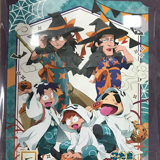 忍たま　ハロウィン　トレーディングポートレート Amazon.co.jp: 忍たま乱太郎 ハロウィン トレーディングポート
