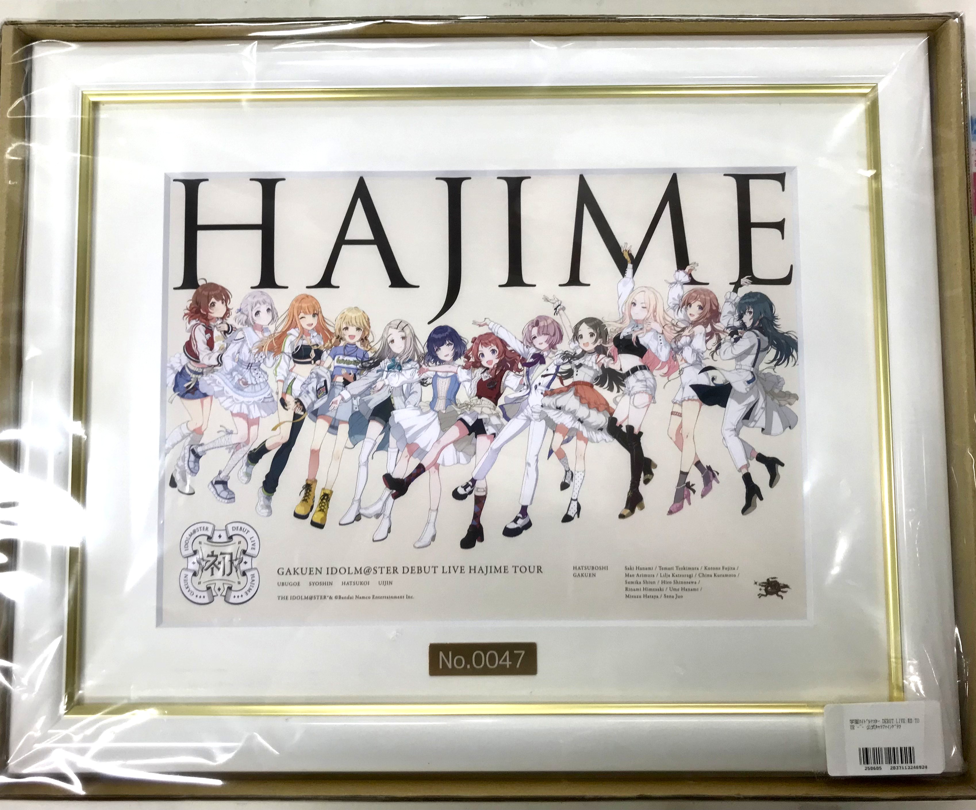 学園アイドルマスター DEBUT LIVE 初 TOUR -完走記念- 公式キャラ