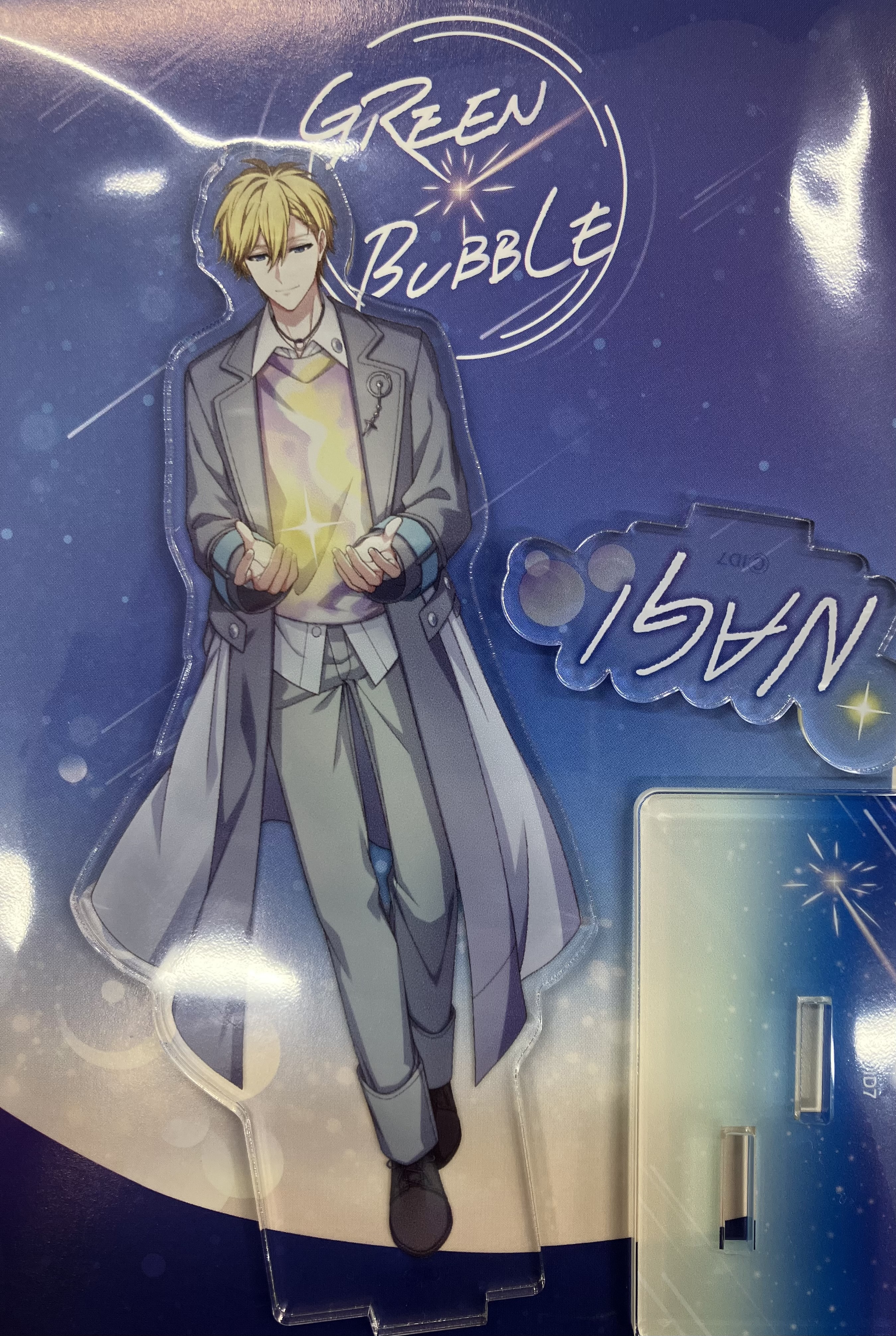 アイナナ アイドリッシュセブン 怪獣パジャマ 七瀬陸 和泉一織