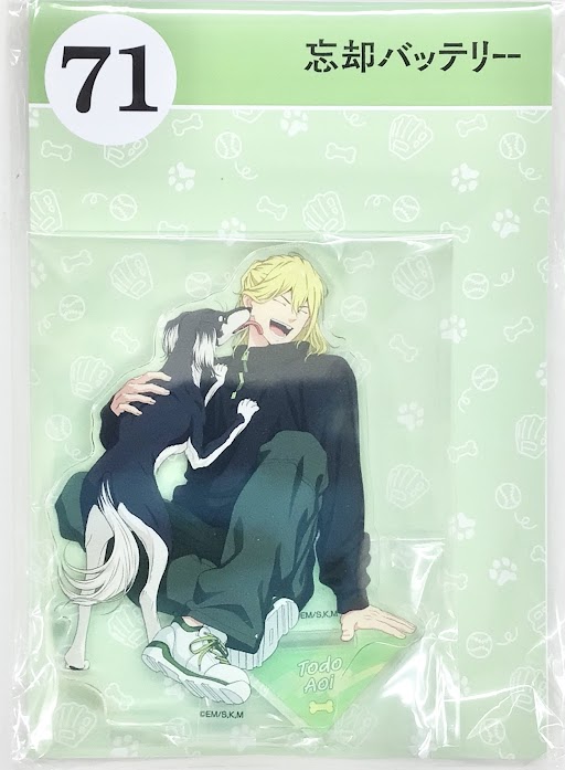 忘却バッテリー JF2025 アクリルスタンド 藤堂葵